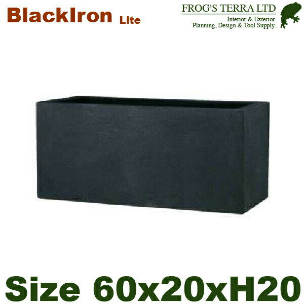 Black Iron Lite BL キンロス S 長角プランター（W60cm×D20cm×H20cm）（FRP/ファイバークレイ）（底穴あり/軽量プランター）