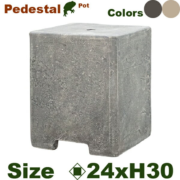 ペデスタルプリズム24Pedestal