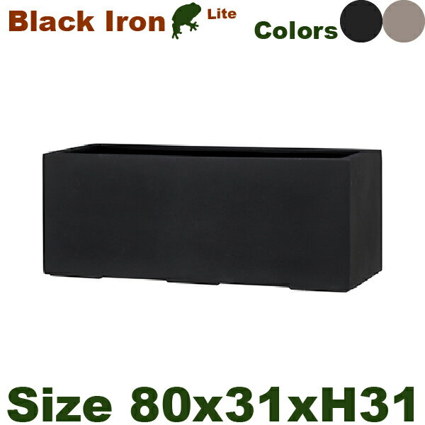 Rakuten - 【屋外対応】GP Black Iron Lite BL キンロス M 長角プランター（W80cm×D31cm×H31cm）（底穴あり）（FRP製）（耐寒 耐候 軽量）