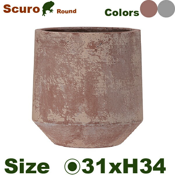 植木鉢（プランター／ポット） 【外寸】直径31cm×H34cm（内直径27cm×H33cm） 【重量】10kg 【容量】19リットル 【材質】セメントファイバー製 【色】アンティークレッド、カッパー、アンティークホワイトからお選び下さい 【...