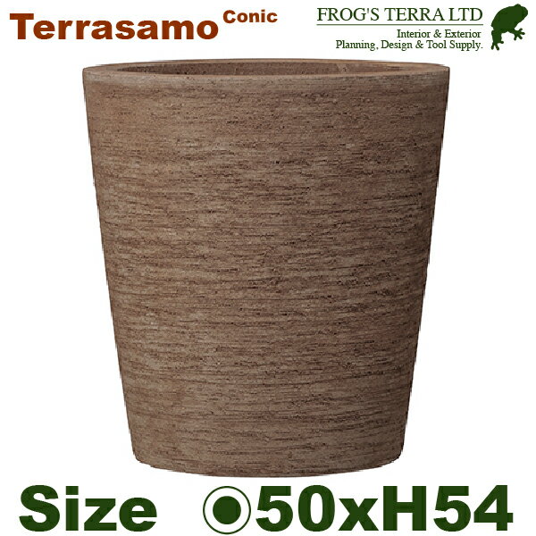 テラサモ コニック Terrasamo 50（直径40cm×H43cm）（底穴あり ハンドメイド 土もの 陶器鉢 テラコッタ プランター 園芸 素焼 ポット）