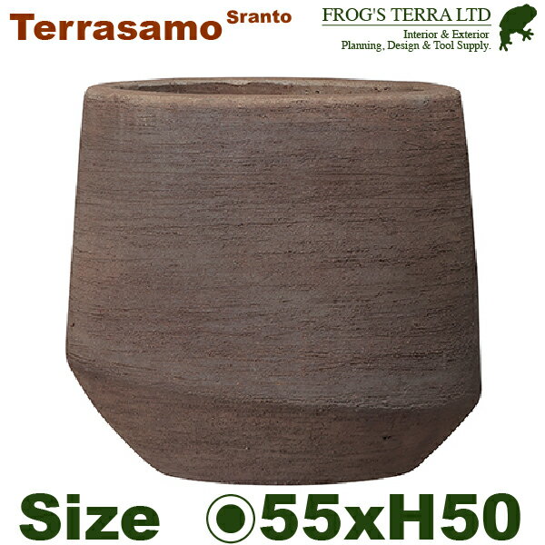 Rakuten - GP テラサモ スラント Terrasamo 55（直径55cm×H50cm）（底穴あり ハンドメイド 土もの 陶器鉢 テラコッタ プランター 園芸 素焼 ポット）