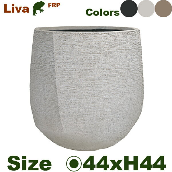 Rakuten - 【屋外対応】GP LIVA リーヴァ バルーン 44（直径44cm×H44cm）（底穴あり）（10号可）（FRP製）（耐寒 耐候 軽量）
