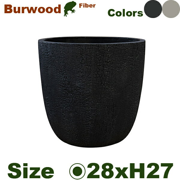 GP BURWOOD バーウッド ラウンド 28（直径28.5cm×H27.5cm）（底穴あり）（7号可）（Fクレイ）（耐候 軽量）（寒冷地非推奨）