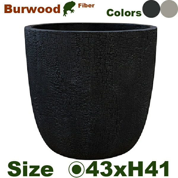 Glass Bowls - 【屋外対応】GP BURWOOD バーウッド ラウンド 40（直径43.5cm×H41cm）（底穴あり）（10号可）（Fクレイ）（耐候 軽量）（寒冷地非推奨）