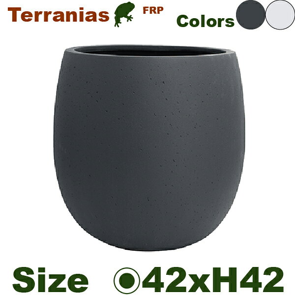 Rakuten - 【屋外対応】GP Terranias テラニアス バルーン 42（直径42cm×H42cm）（底穴あり）（10号可）（FRP製）（耐寒 耐候 軽量）