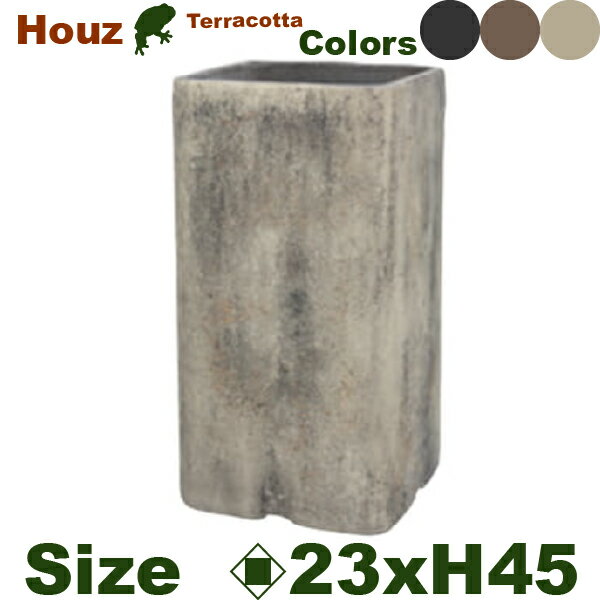 Rakuten - 【屋外対応】GP Houz ハウズ トールスクエア 23（口23cm×H45cm）（底穴あり）（6号可）（素焼製）
