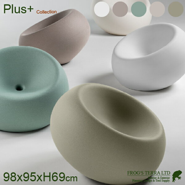 Plastic - 【送料別途見積】ブーム アームチェア EP-6474 （W98cmxD95cm×H69cm）（ポリファニチュア/Plus+/屋内/屋外）（ ガーデン家具/ポリエチレン樹脂）