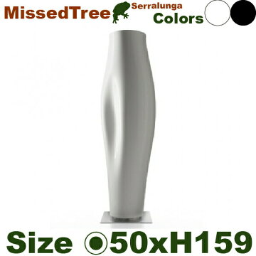 Missed ミスト Stone 高耐久 軽量 直径50cm H159cm プランター 1 ポット セラルンガ Goods Tree ツリー 商業施設 Serralunga Missed ミスト Stone 高耐久 軽量 直径50cm H159cm プランター 1 ポット セラルンガ Goods Tree ツリー 商業施設 Serralunga