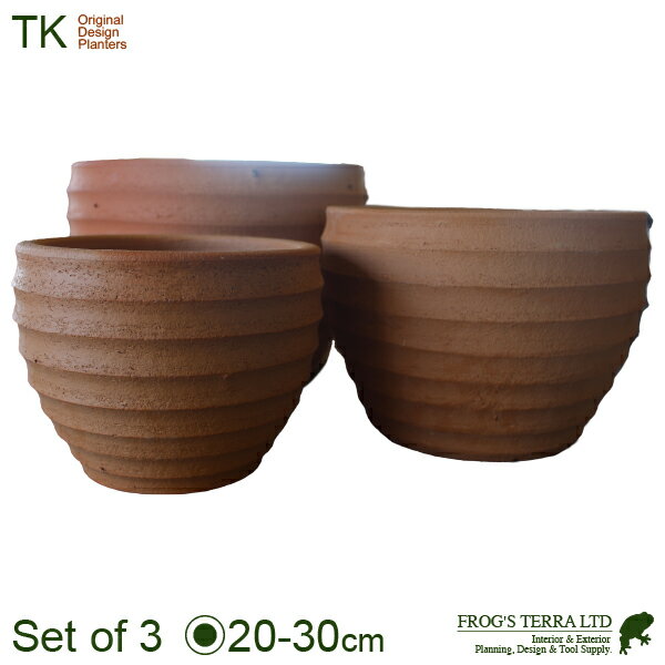 Rakuten - 【屋外対応】KM リングボウル SMLセット（S:直径20cm×H15cm/M:直径25cm×H17cm/L:直径30cm×H21cm）（底穴あり）（素焼製）（プランター/ポット）