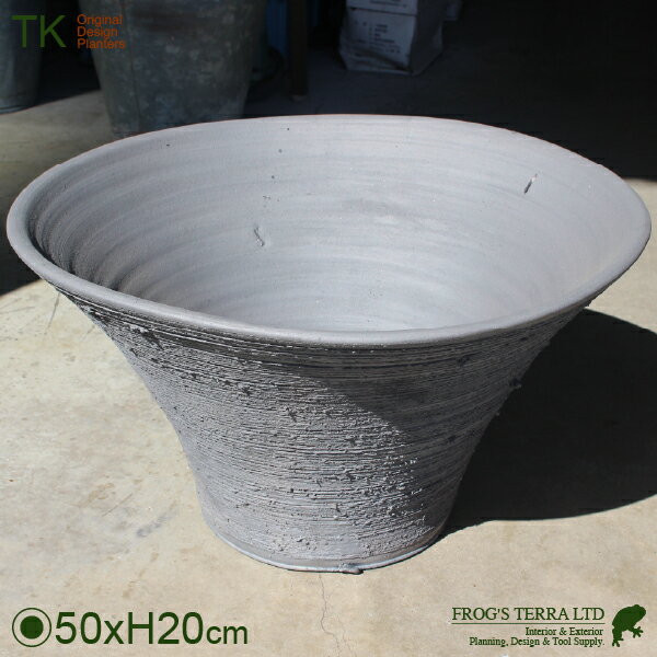 KM 燻黒 陣笠睡蓮鉢 水鉢 17号（直径50cm×H20cm）（底穴なし）（素焼製）（金魚/め...