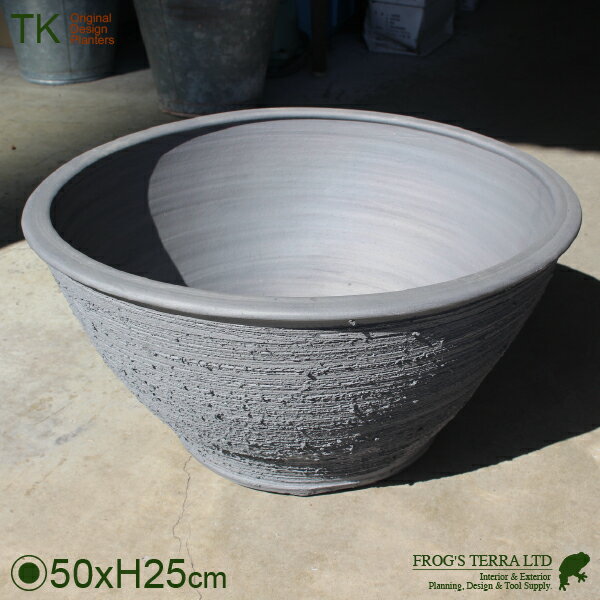 Rakuten - KM 燻黒 丸型睡蓮鉢 水鉢 15号（直径50cm×H25cm）（底穴なし）（素焼製）（金魚/めだか）