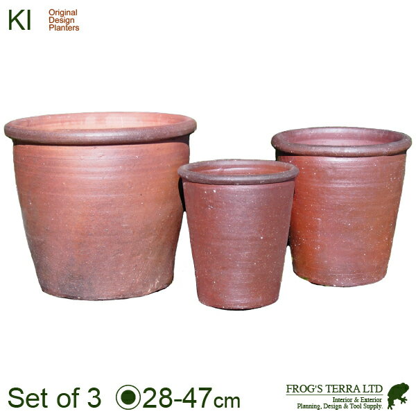 Rakuten - 【屋外対応】KI 真焼 寸胴鉢 S/M/L 3個セット（S:直径28cm×H32cm/M:直径35cm×H36cm/L:直径47cm×H42cm）（底穴あり）(和風/こげ茶）