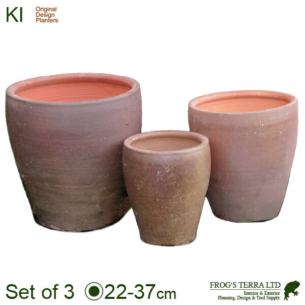 【屋外対応】KI 真焼 切立長鉢 3個セット S/M/L（S:直径22cm×H26cm/M:直径29cm×H33cm/L:直径37cm×H38cm）（底穴あり）
