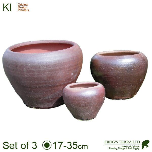 Rakuten - 【屋外対応】KI 真焼 丸鉢 S/M/L 3個セット（S:直径17cmxH15cm/M:直径28cmxH21cm/L:直径35cmxH30cm）（底穴あり）(和風/陶器/こげ茶）