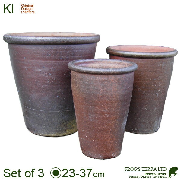 真焼 丸つば長鉢 TD-152 S/M/L 3個セット（S:直径23cm×H30cm/M:直径28cm×H33cm/L:直径37cm×H38cm）（底穴あり）（和風/陶器/こげ茶）