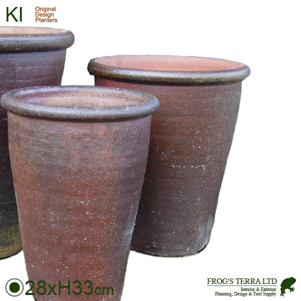 真焼 丸つば長鉢 TD-152M M（直径28cm×H33cm）（底穴あり）（侘び/さび/モダン）(和風/陶器/こげ茶）