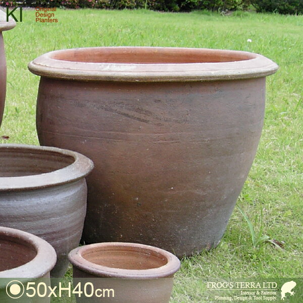 Rakuten - 【屋外対応】KI 真焼 大鉢 XL 底穴あり（直径50cmxH40cm） HB
