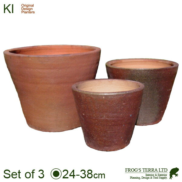 Rakuten - 【屋外対応】KI 真焼 反中深鉢 3個セット S/M/L（S:直径24cm×H20cm/M:直径30cm×H25cm/L:直径38cm×H30cm）（底穴あり）