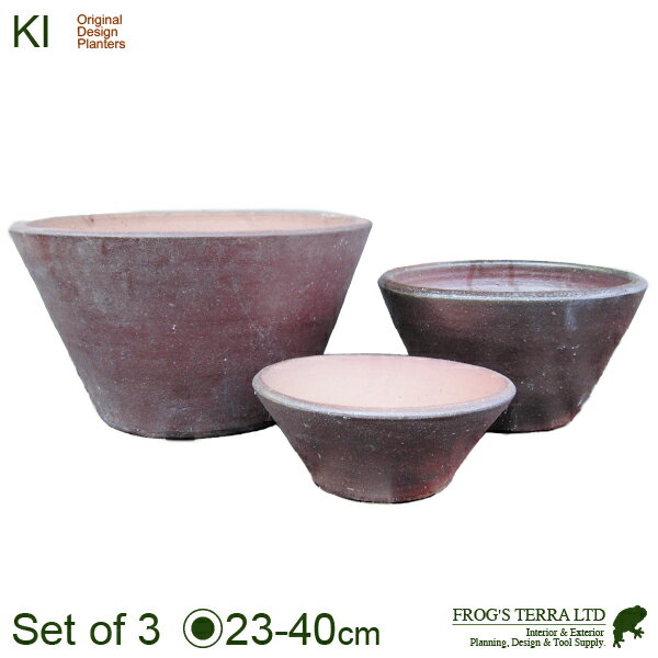 Rakuten - 【屋外対応】KI 真焼 反浅鉢 S/M/L 3個セット（S:直径23cm×H10cm/M:直径30cm×H15cm/L:直径40cm×H22cm）（底穴あり）