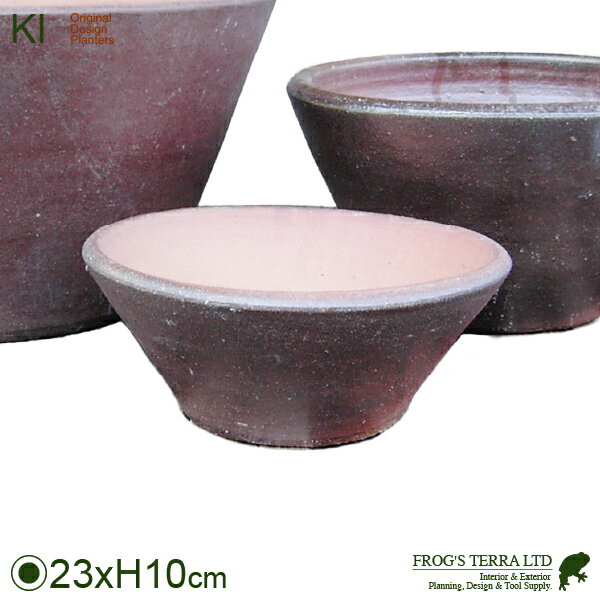 Rakuten - 【屋外対応】KI 真焼 反浅鉢 TD-408S S（直径23cm×H10cm）（底穴あり）（料亭/侘び/さび/モダン）(和風/陶器/こげ茶）