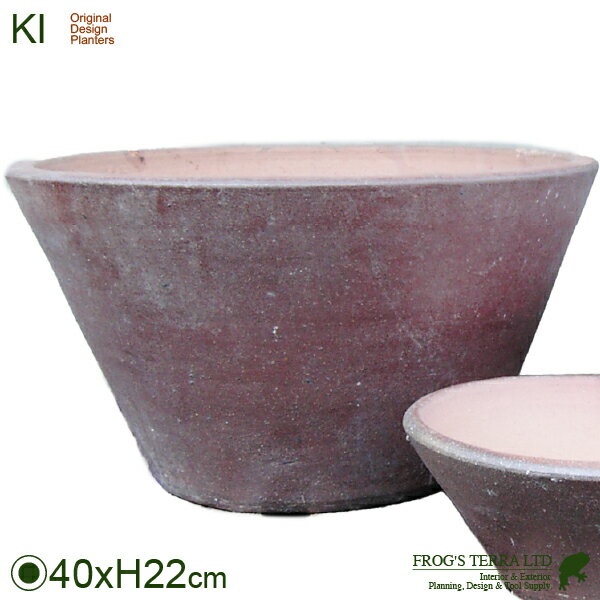 Rakuten - 【屋外対応】KI 真焼 反浅鉢 TD-408L L（直径40cm×H22cm）（底穴あり）（料亭/侘び/さび/モダン）(和風/陶器/こげ茶）
