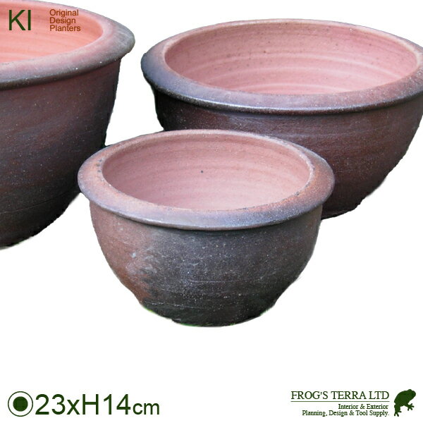 Rakuten - 【屋外対応】KI 真焼 丸浅鉢 TD-379S 小（直径23.5cm×H14cm）（底穴あり）(和風/陶器/こげ茶/アジアン）