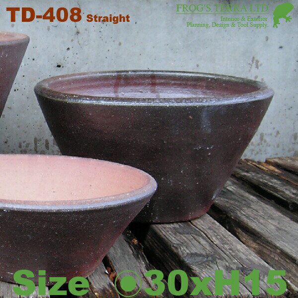 手鉢 80 備前焼 【公式通販】