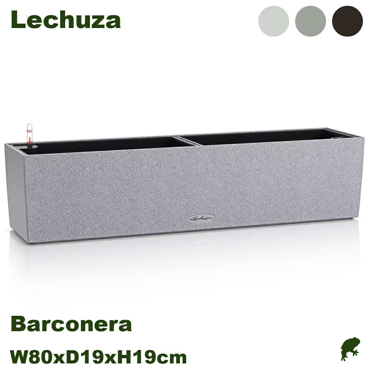 樂天商城 - 【屋外対応】MB Balconera Stone バルコネラ ストーン レチューザ（底面給水）Lechuza プランター