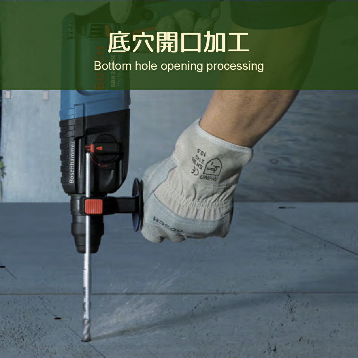Rakuten - FT 開口処理加工（処理可能ポット購入者限定）鉢の個数分必要です（一部加工できない商品もあります） HB