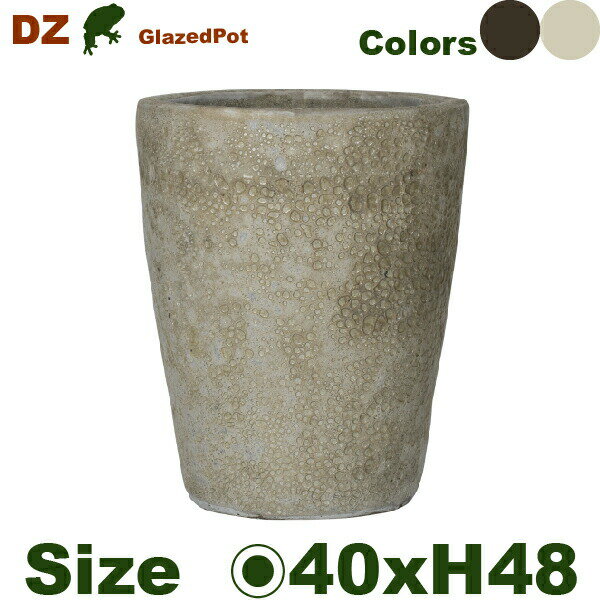 DZ タブ M 直径40cm H48cm 穴あり 陶器製 観葉鉢 大型ポット 商業施設