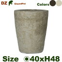 DZ タブ M（直径40cm×H48cm）（穴あり）陶器製 観葉鉢 大型ポット 商業施設