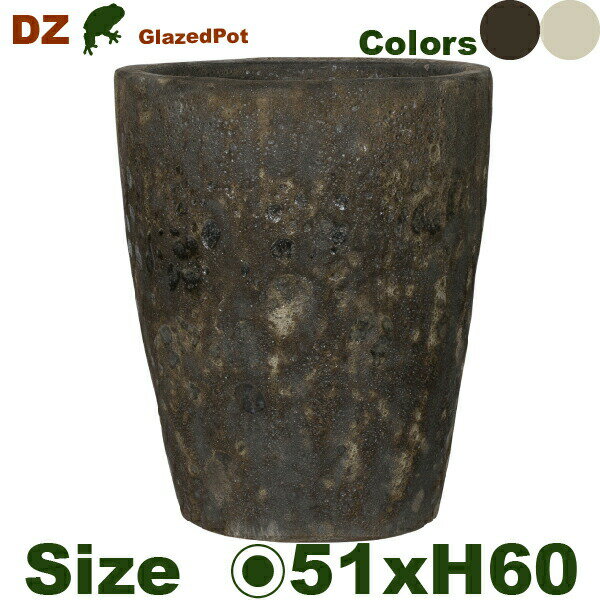 DZ タブ L（直径51cm×H60cm）（穴あり）（尺鉢対応）陶器製 観葉鉢 大型ポット 商業施設