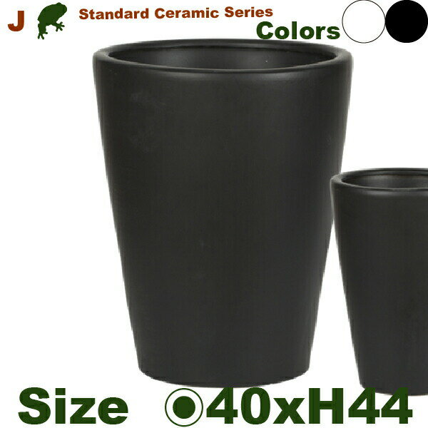 Rakuten - 【屋外対応】MH J 丸鉢L J501L（直径40cm×H44cm）（底穴あり）（陶器製）（軽量プランター/ポット）