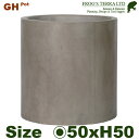 GH シリンダー GH009L(直径50cm×H50cm)(底穴あり)(セメント/ジュートファイバー)(プランター/ポット)