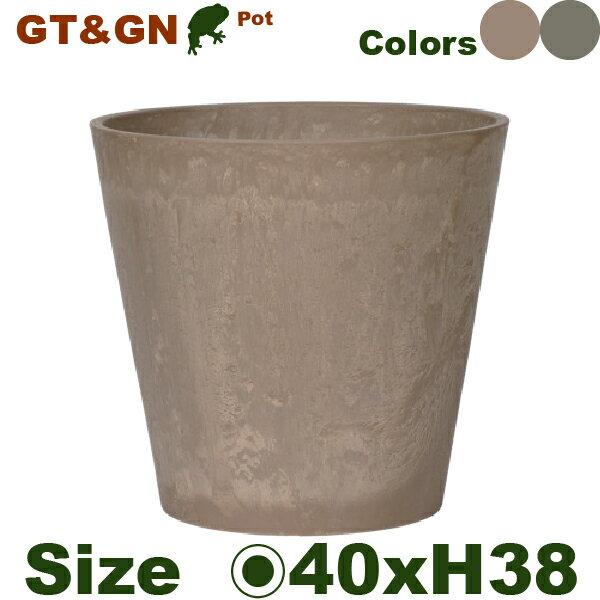 Glass Bowls - 【屋外対応】MH GT19-40(直径40cm×H38cm）（底穴あり/なし）（PP/PP）（プランター/ポット）
