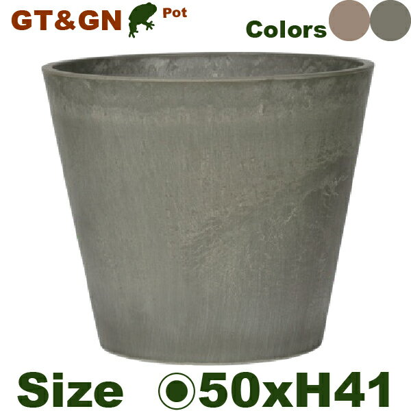 Rakuten - MH GN11-50(直径50cm×H41cm）（底穴あり/なし）（PP/PP）（プランター/ポット）