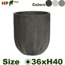 ポリレジン プランター HP01-36 ファイバークレイ(直径36cm×H40cm)(底穴なし)ポリストーンファイバー
