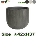 ポリレジン プランター HP05-42 ファイバークレイ(直径42cm×H37cm)(底穴なし)ポリストーンファイバー