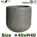鉢カバー TL03L(直径40cm×H40cm)(底穴なし)(軽量プランター/セメント製)(鉢/ポット/花器/園芸)(ニュートラルカラー)