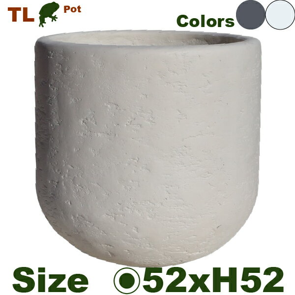 鉢カバー TL03LL（直径52cm×H52cm）（底穴なし）（軽量プランター/セメント製）（鉢/ポット/花器/園芸）（ニュートラルカラー）