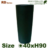 鉢カバー・RD-03・ラウンド・ロング（直径40cm×H90cm）（軽量プランター/鉢）（底穴なし）（グラスファイバー/樹脂製）（観葉植物用）
