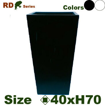 鉢カバー・RD-31・スクエア・ロング（口40cm×H70cm）（軽量プランター/鉢）（底穴なし）（グラスファイバー/樹脂製）（観葉植物用）