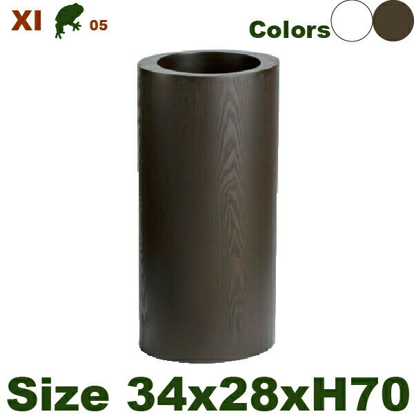 鉢カバー・木製・ウッドプランター XI-05（直径34cm×H70cm）（底穴なし）（プランター/植木鉢/鉢/ポット）（寄せ植え/観葉植物用）