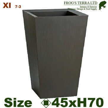 鉢カバー・木製・ウッドプランター XI-7-3（ロ45cm×H70cm）（底穴なし）（プランター/植木鉢/鉢/ポット）（寄せ植え/観葉植物用）