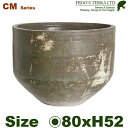 Big Pot・CM06A(直径80cm×H52cm)(底穴なし)(陶器製)(大型プランター アンティーク 商業施設)
