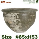 Big Pot・CM07A(直径85cm×H53cm)(底穴なし)(陶器製)(大型プランター アンティーク 商業施設)