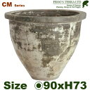 Big Pot・CM08A（直径90cm×H73cm）（底穴なし）（陶器製）（大型プランター アンティーク 商業施設）