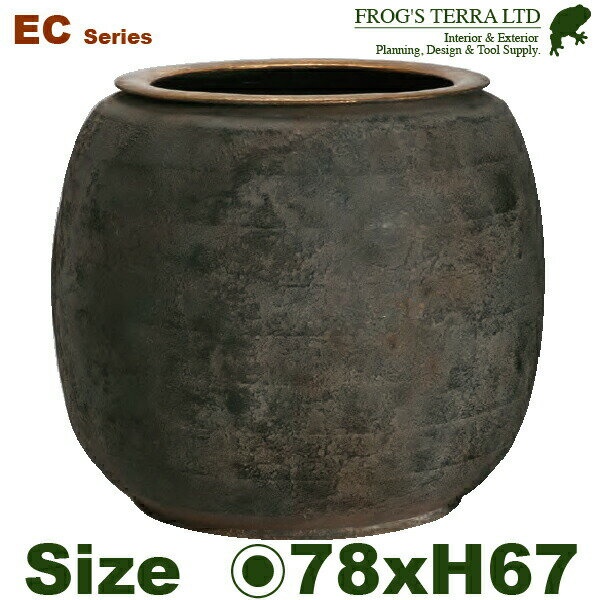 EC EC85B 鉄製 フラワーベース 花器 鉄器（直径78cm×H67cm）（底穴なし）（鉄製）（壺/鉢）