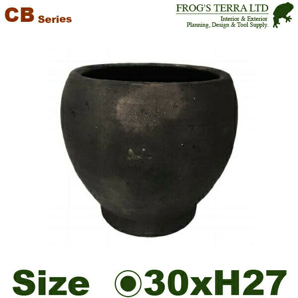 CB ボールテラ L 直径30cm H27cm 底穴あり 土もの 陶器鉢 テラコッタ 手作り エンボス ろくろ ポット 